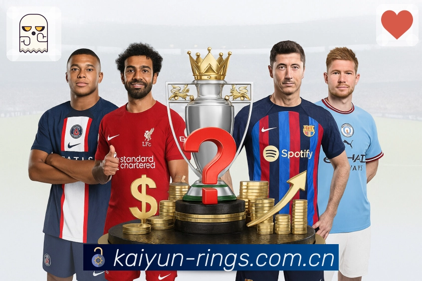 <strong>开云</strong>登录安全加固